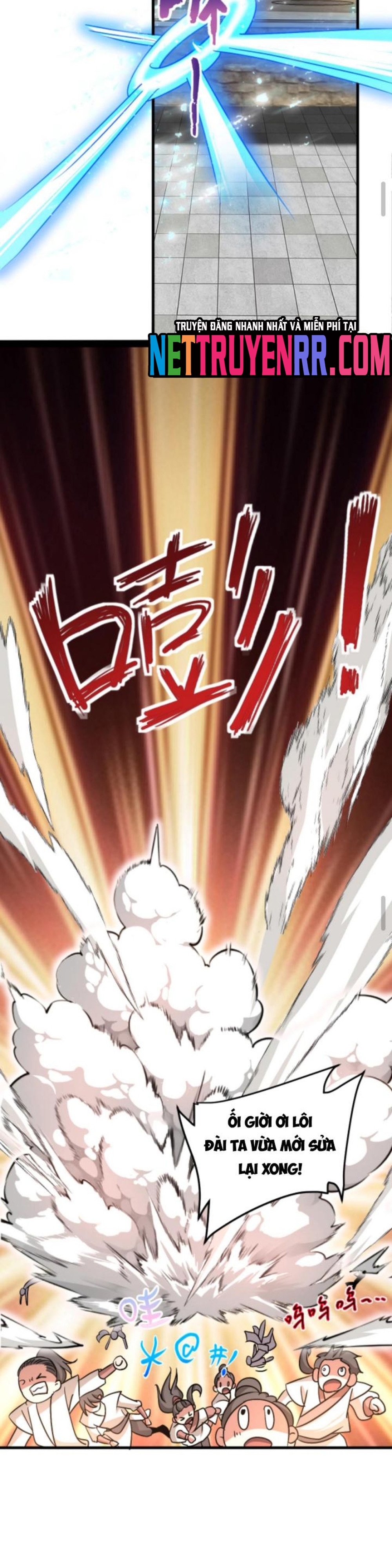 Huyền Huyễn: Ta bắt đầu vô địch từ bại gia: Chapter 39