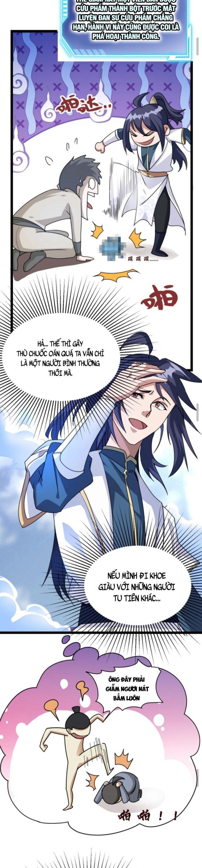 Huyền Huyễn: Ta bắt đầu vô địch từ bại gia: Chapter 4