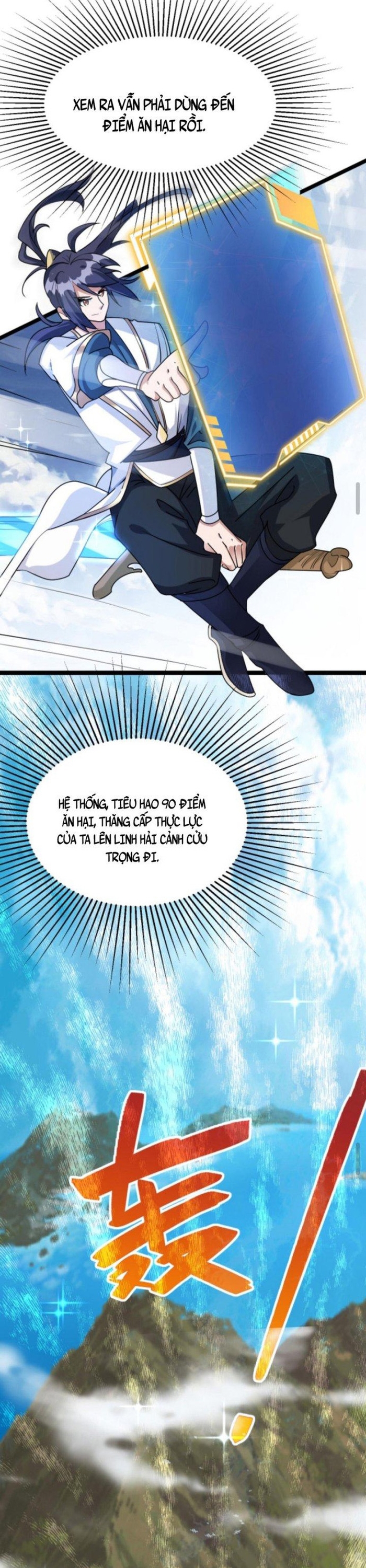 Huyền Huyễn: Ta bắt đầu vô địch từ bại gia: Chapter 4