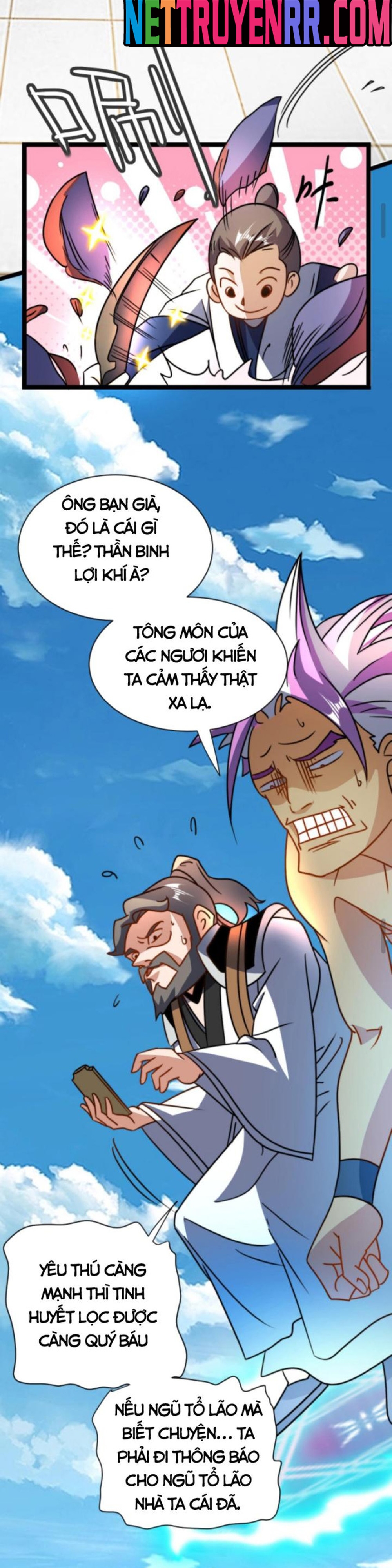Huyền Huyễn: Ta bắt đầu vô địch từ bại gia: Chapter 42