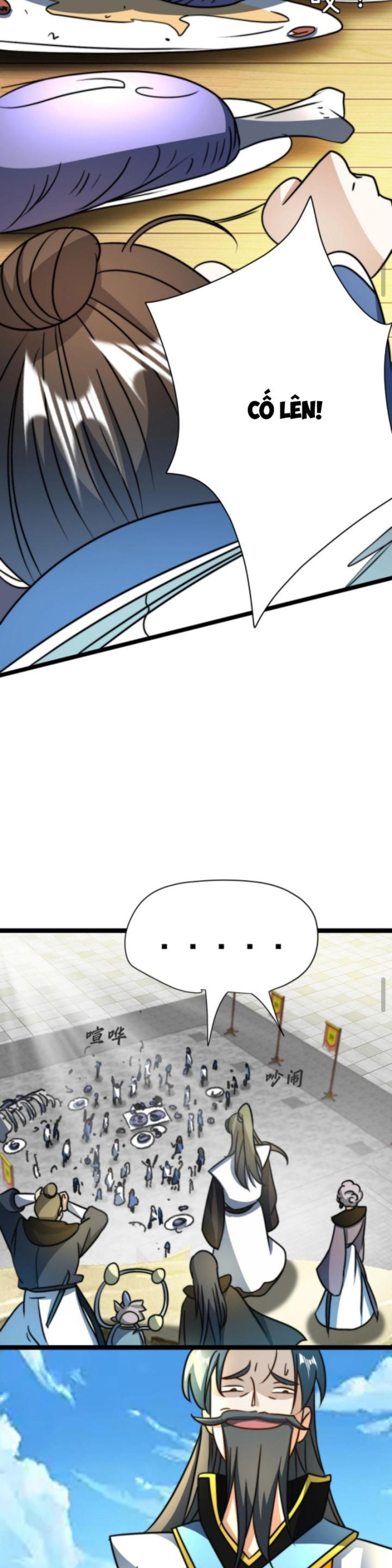 Huyền Huyễn: Ta bắt đầu vô địch từ bại gia: Chapter 42