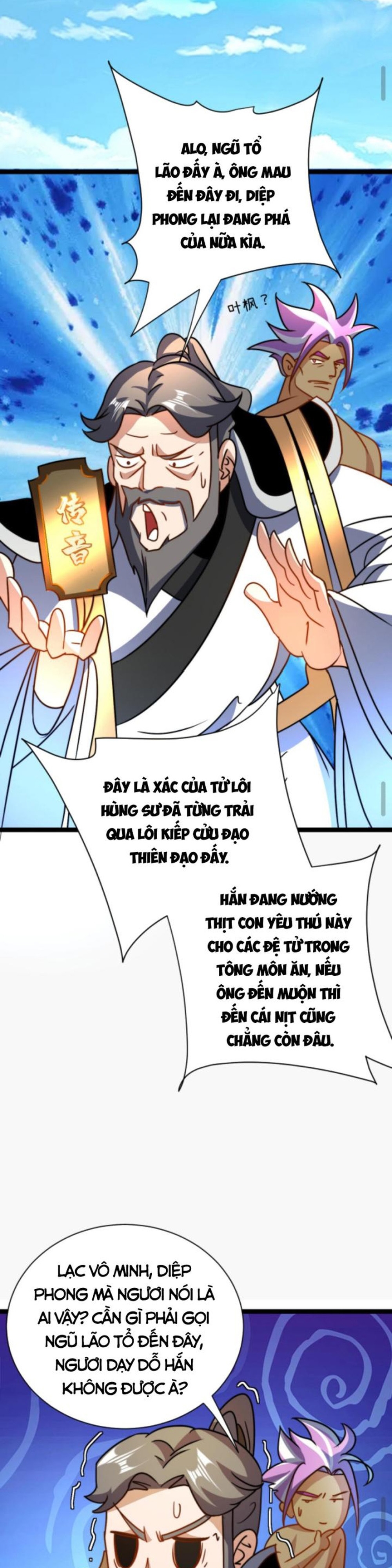 Huyền Huyễn: Ta bắt đầu vô địch từ bại gia: Chapter 42