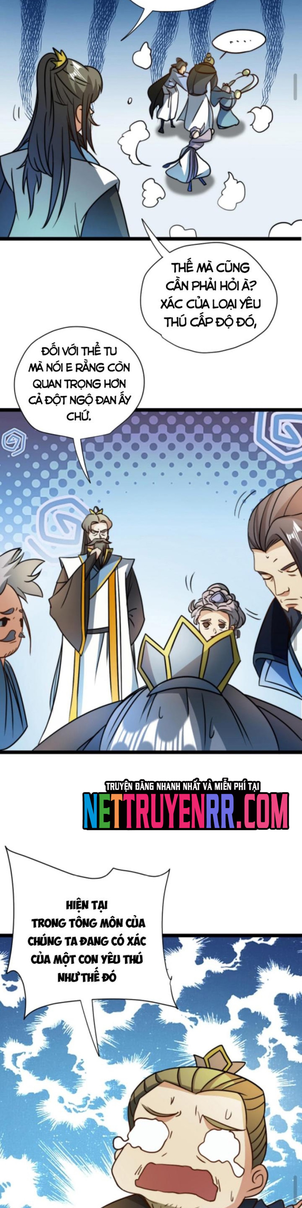 Huyền Huyễn: Ta bắt đầu vô địch từ bại gia: Chapter 42