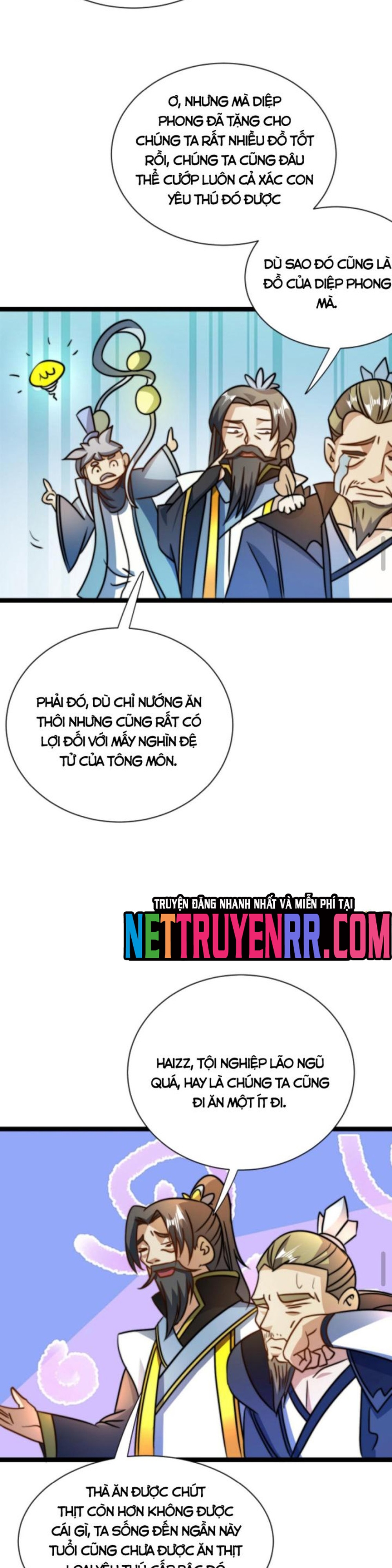 Huyền Huyễn: Ta bắt đầu vô địch từ bại gia: Chapter 42