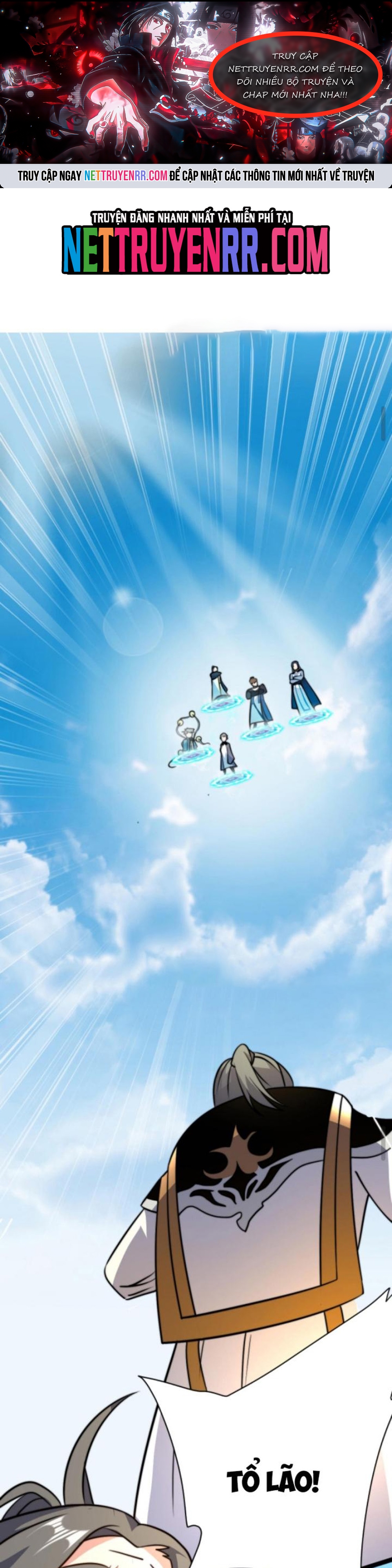 Huyền Huyễn: Ta bắt đầu vô địch từ bại gia: Chapter 43