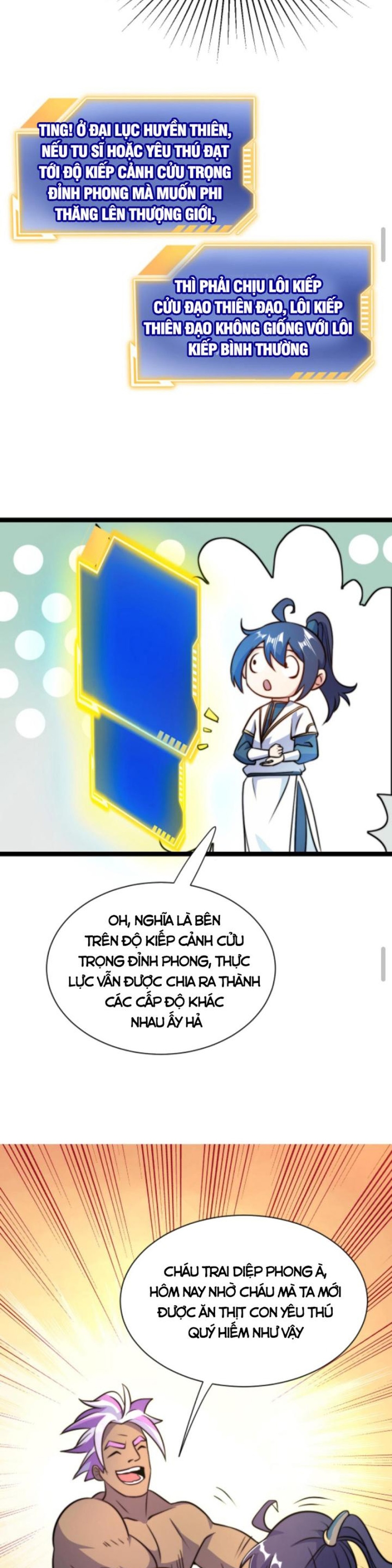 Huyền Huyễn: Ta bắt đầu vô địch từ bại gia: Chapter 43