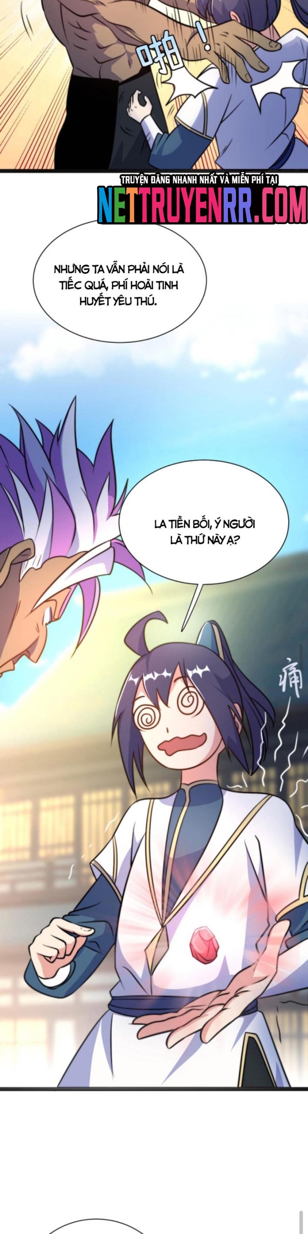 Huyền Huyễn: Ta bắt đầu vô địch từ bại gia: Chapter 43