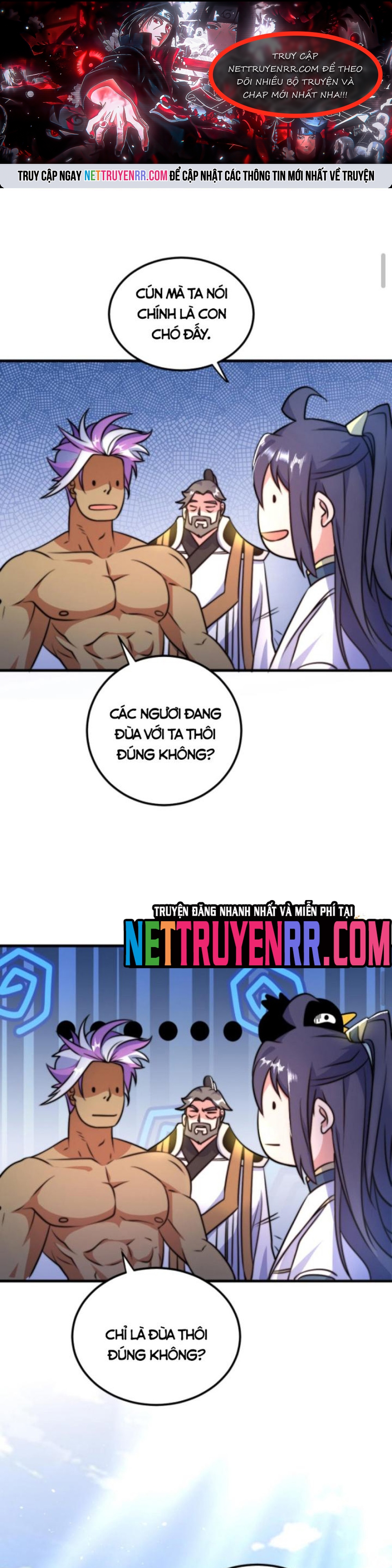 Huyền Huyễn: Ta bắt đầu vô địch từ bại gia: Chapter 44