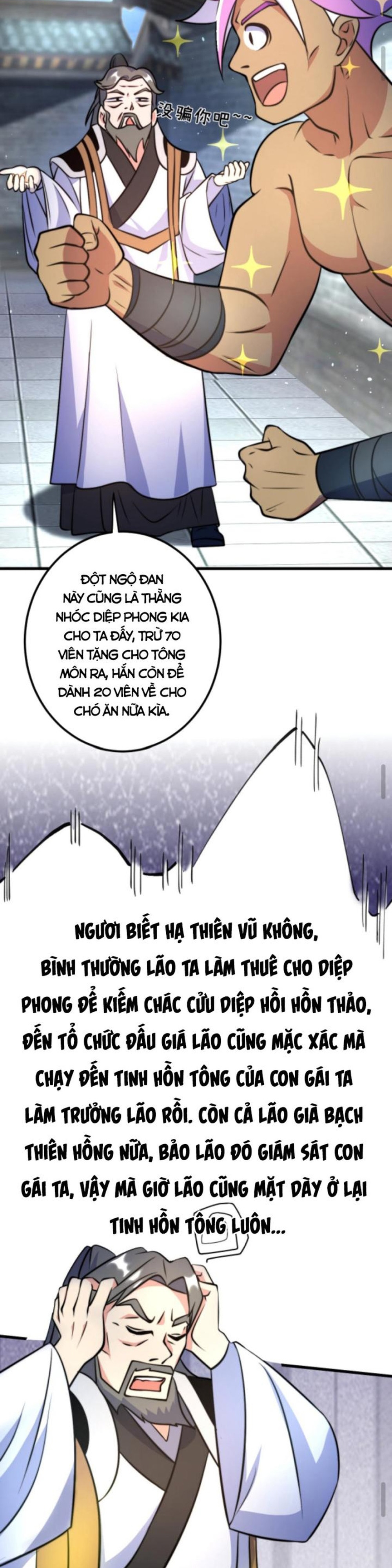 Huyền Huyễn: Ta bắt đầu vô địch từ bại gia: Chapter 44