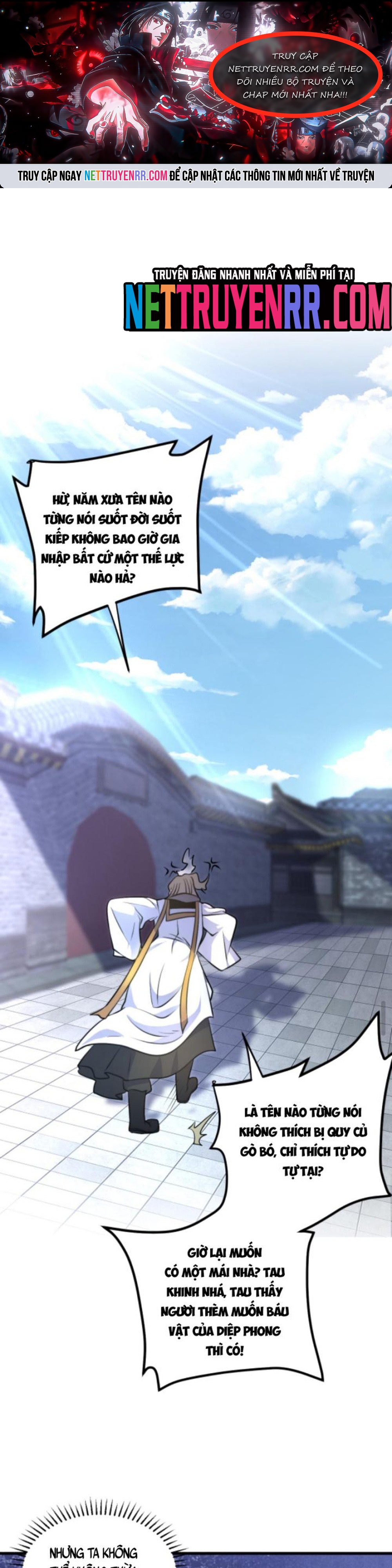 Huyền Huyễn: Ta bắt đầu vô địch từ bại gia: Chapter 45