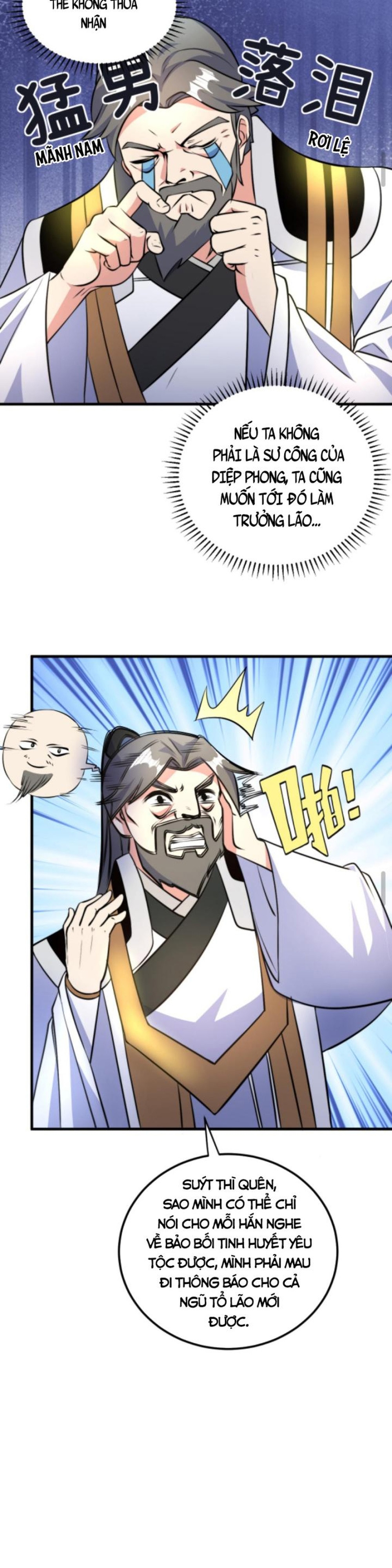 Huyền Huyễn: Ta bắt đầu vô địch từ bại gia: Chapter 45