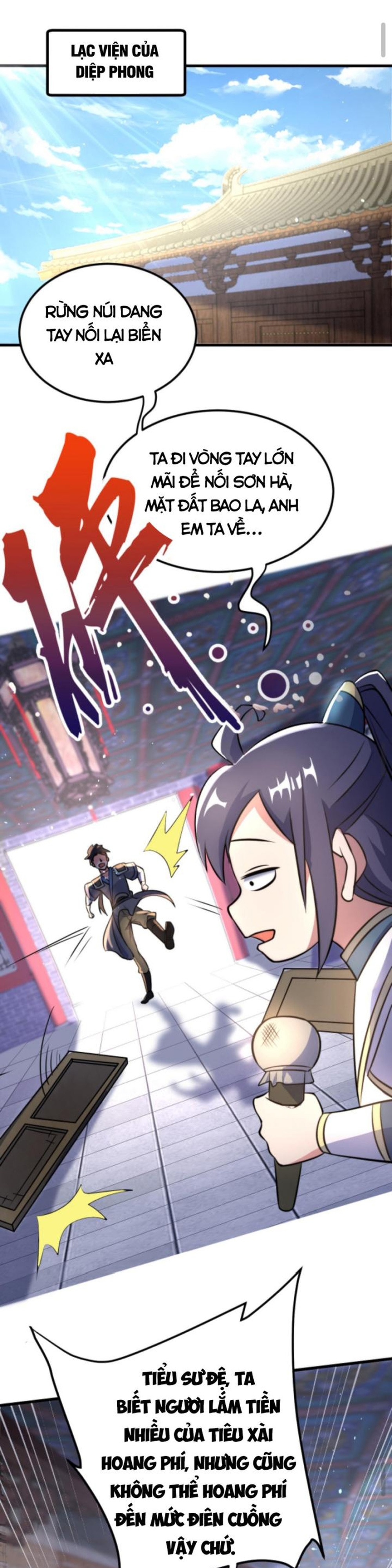 Huyền Huyễn: Ta bắt đầu vô địch từ bại gia: Chapter 45