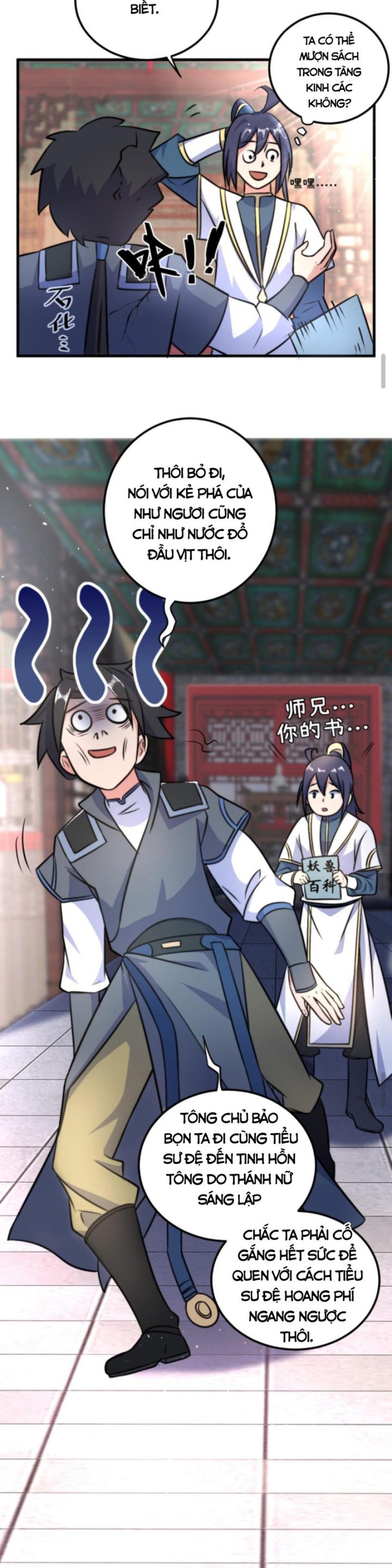 Huyền Huyễn: Ta bắt đầu vô địch từ bại gia: Chapter 45