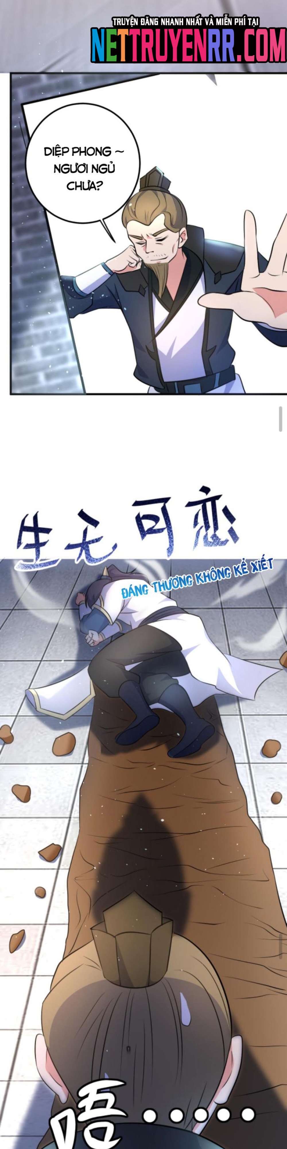 Huyền Huyễn: Ta bắt đầu vô địch từ bại gia: Chapter 45