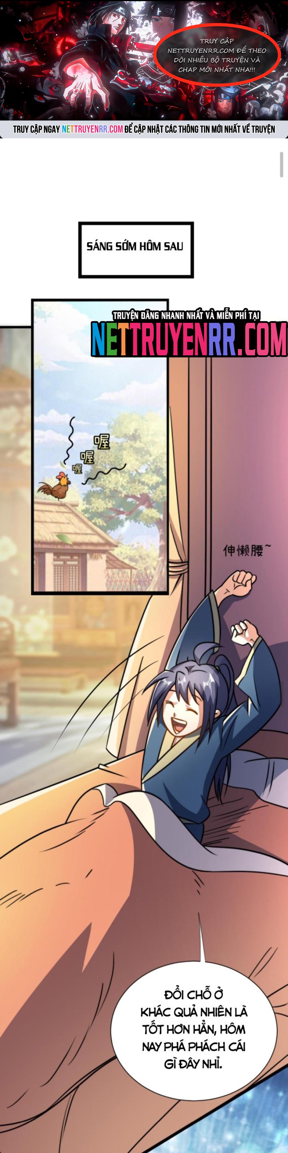 Huyền Huyễn: Ta bắt đầu vô địch từ bại gia: Chapter 46