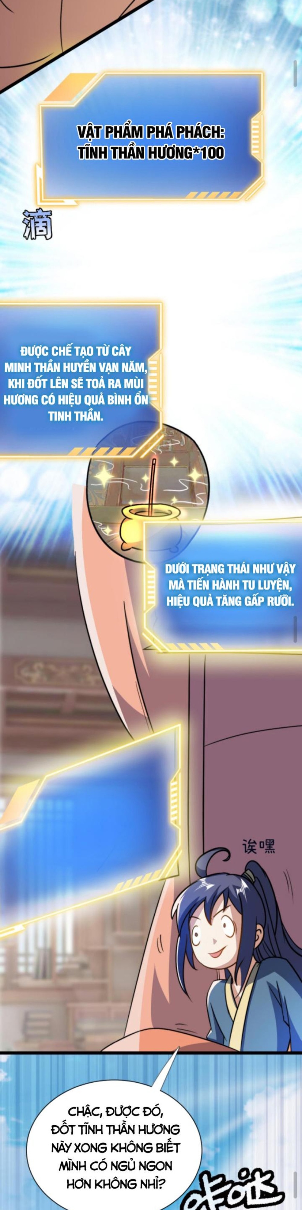 Huyền Huyễn: Ta bắt đầu vô địch từ bại gia: Chapter 46