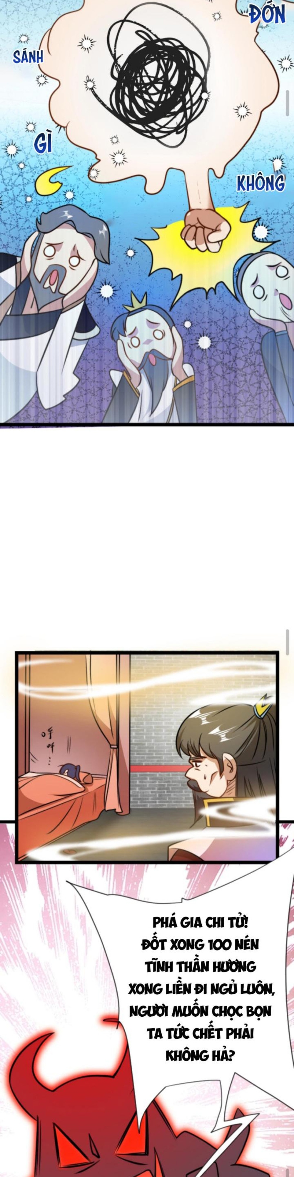 Huyền Huyễn: Ta bắt đầu vô địch từ bại gia: Chapter 47