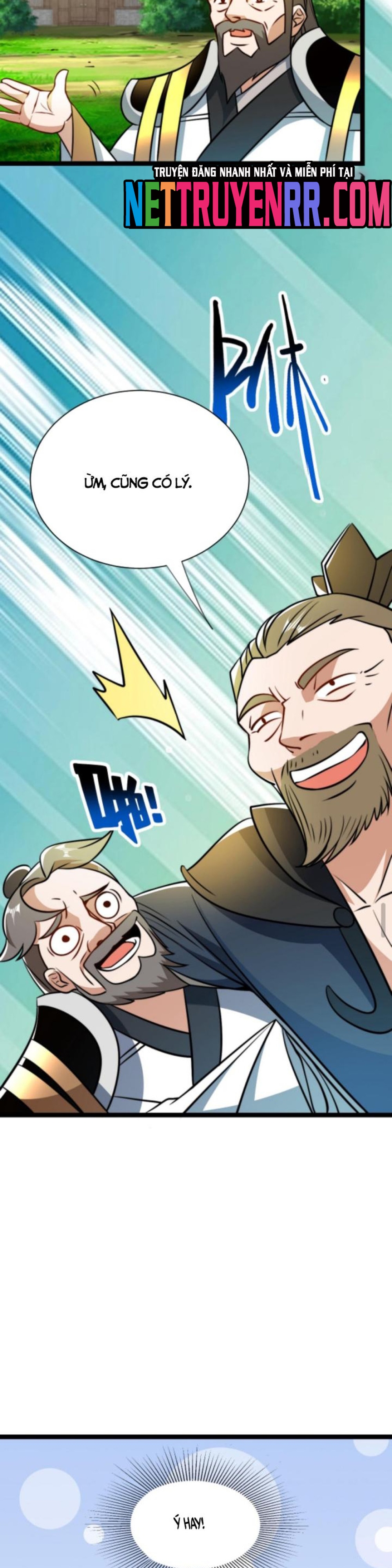 Huyền Huyễn: Ta bắt đầu vô địch từ bại gia: Chapter 47