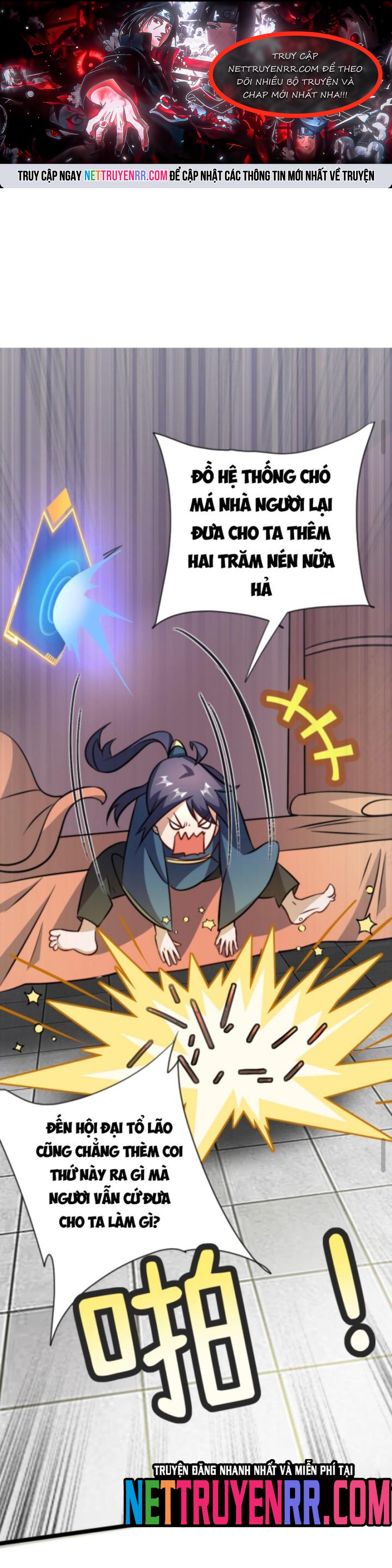 Huyền Huyễn: Ta bắt đầu vô địch từ bại gia: Chapter 48