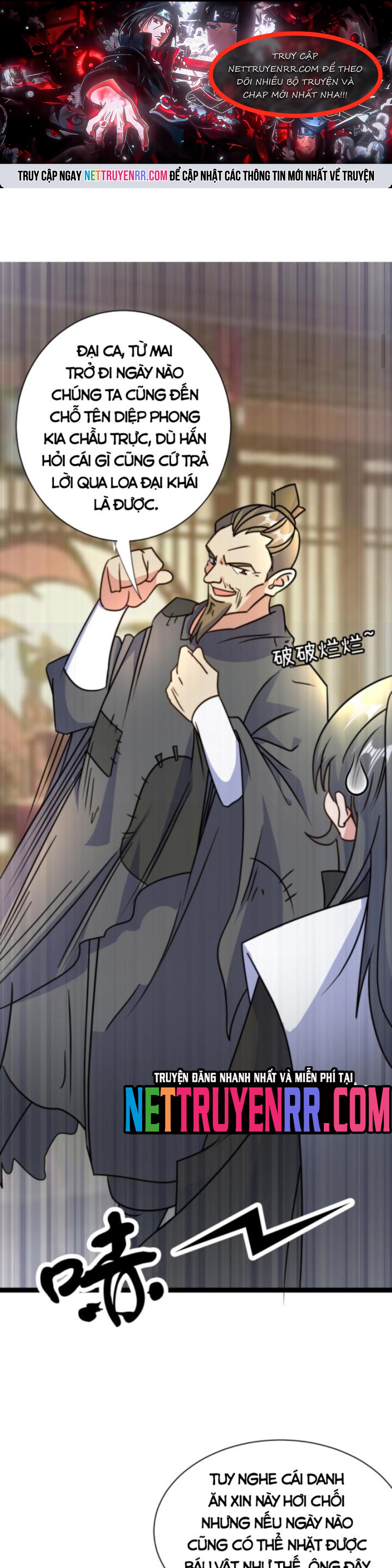 Huyền Huyễn: Ta bắt đầu vô địch từ bại gia: Chapter 49