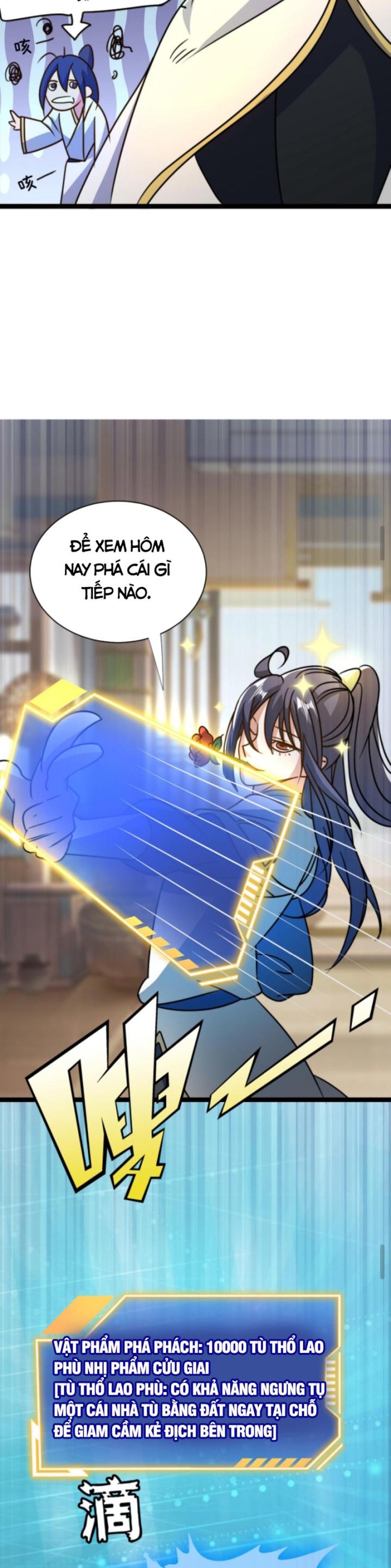 Huyền Huyễn: Ta bắt đầu vô địch từ bại gia: Chapter 49