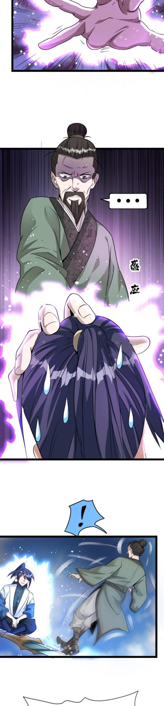 Huyền Huyễn: Ta bắt đầu vô địch từ bại gia: Chapter 5