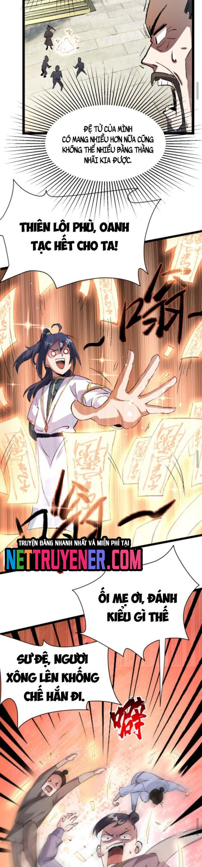 Huyền Huyễn: Ta bắt đầu vô địch từ bại gia: Chapter 5