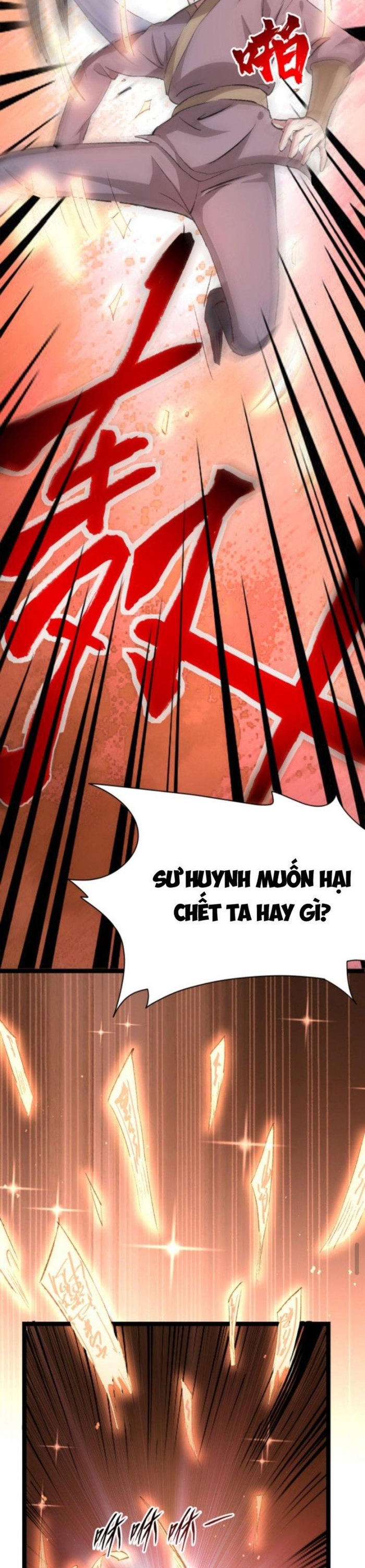 Huyền Huyễn: Ta bắt đầu vô địch từ bại gia: Chapter 5