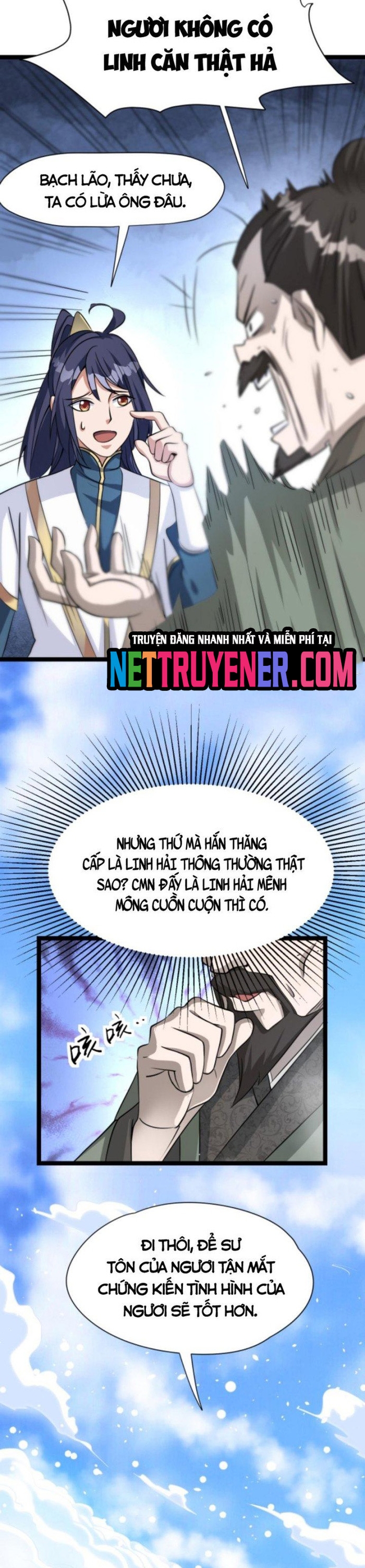 Huyền Huyễn: Ta bắt đầu vô địch từ bại gia: Chapter 5