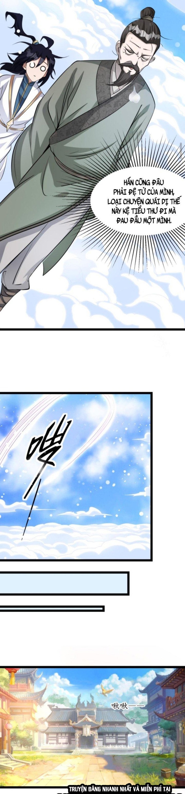 Huyền Huyễn: Ta bắt đầu vô địch từ bại gia: Chapter 5