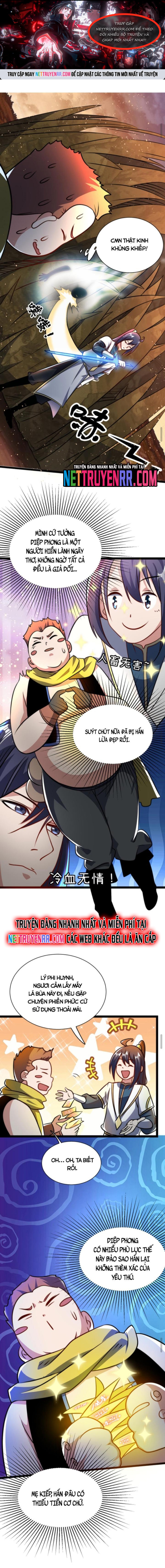 Huyền Huyễn: Ta bắt đầu vô địch từ bại gia: Chapter 57