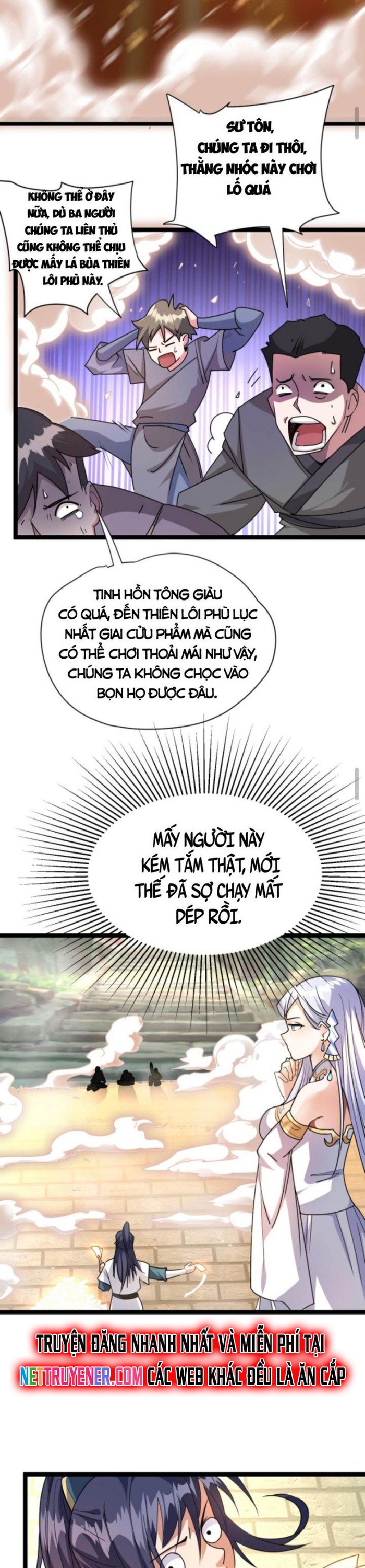 Huyền Huyễn: Ta bắt đầu vô địch từ bại gia: Chapter 6