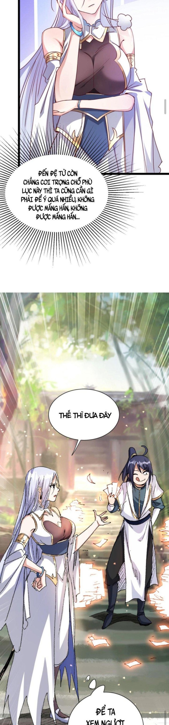 Huyền Huyễn: Ta bắt đầu vô địch từ bại gia: Chapter 6