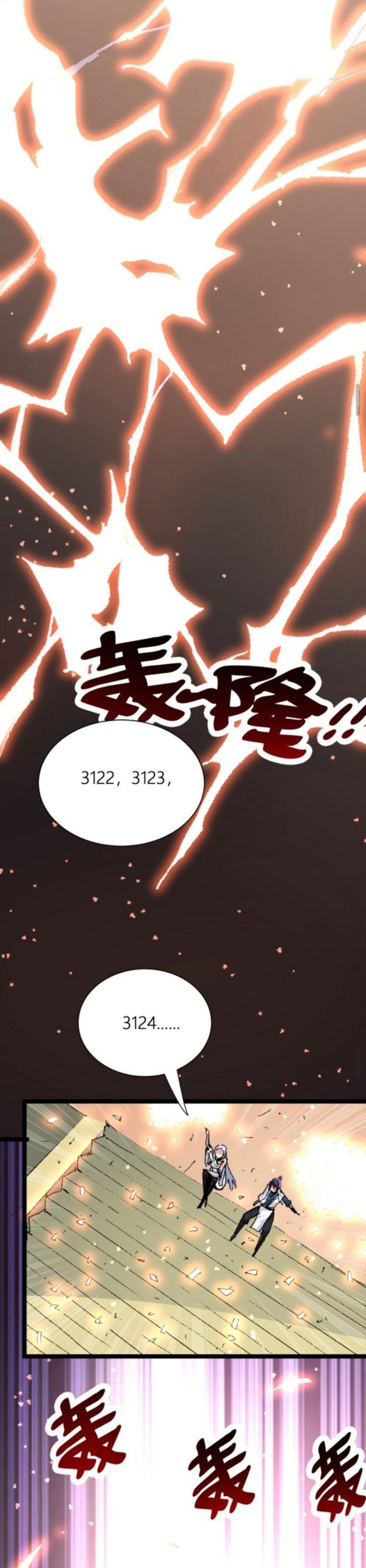 Huyền Huyễn: Ta bắt đầu vô địch từ bại gia: Chapter 6