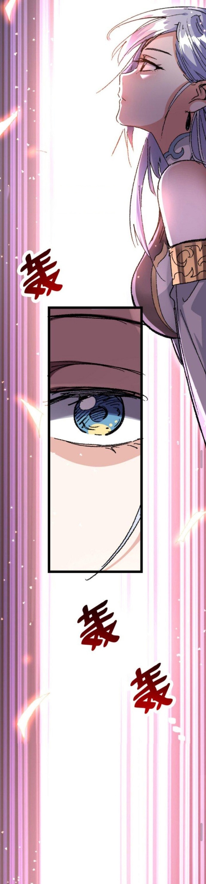 Huyền Huyễn: Ta bắt đầu vô địch từ bại gia: Chapter 6