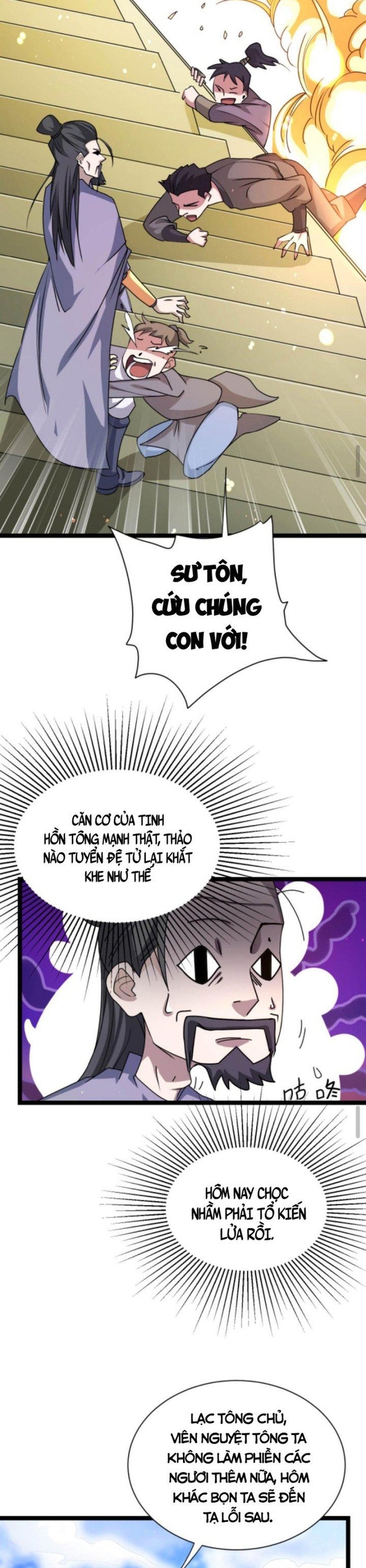 Huyền Huyễn: Ta bắt đầu vô địch từ bại gia: Chapter 6