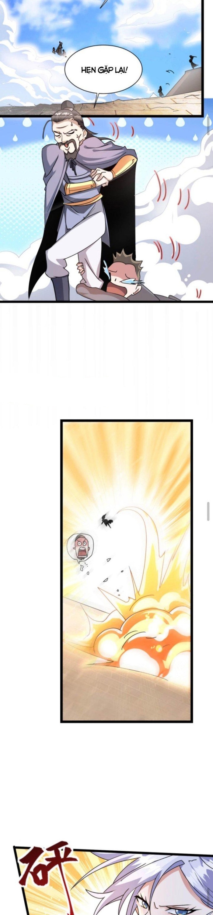 Huyền Huyễn: Ta bắt đầu vô địch từ bại gia: Chapter 6