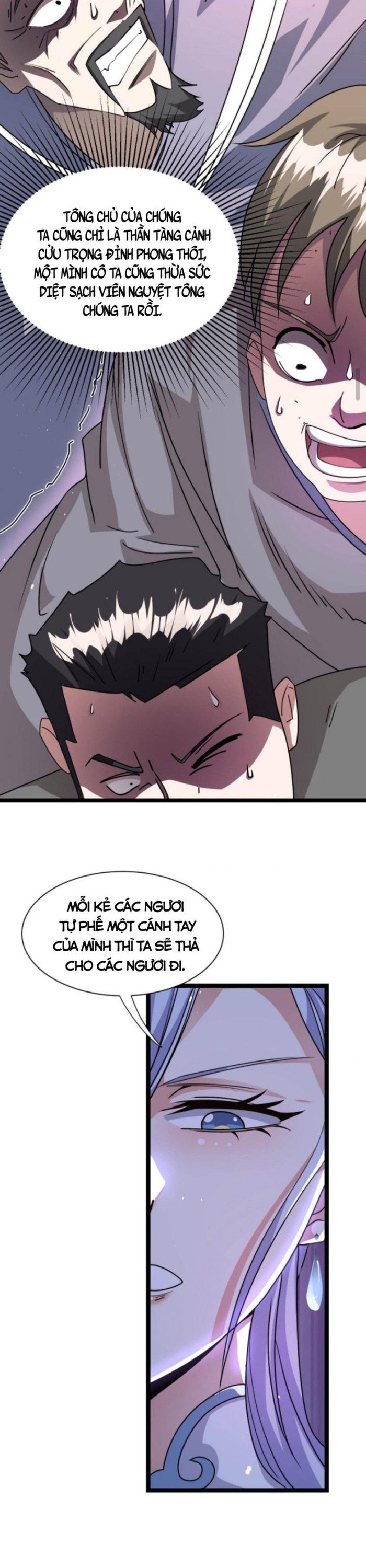 Huyền Huyễn: Ta bắt đầu vô địch từ bại gia: Chapter 6