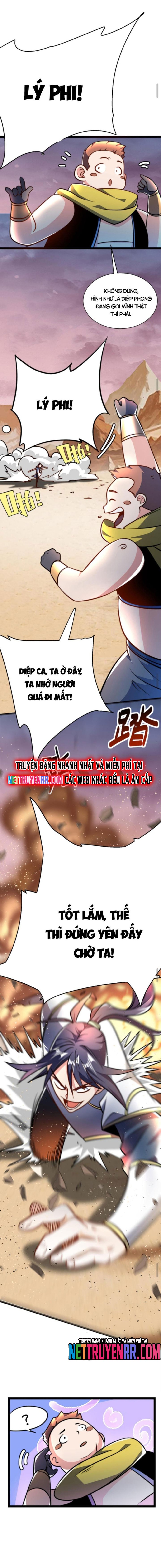Huyền Huyễn: Ta bắt đầu vô địch từ bại gia: Chapter 61