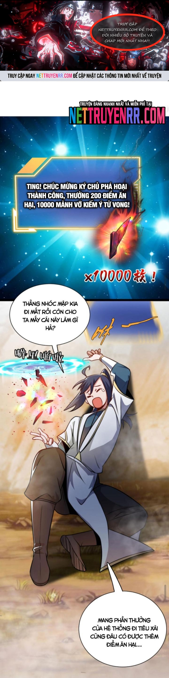 Huyền Huyễn: Ta bắt đầu vô địch từ bại gia: Chapter 65