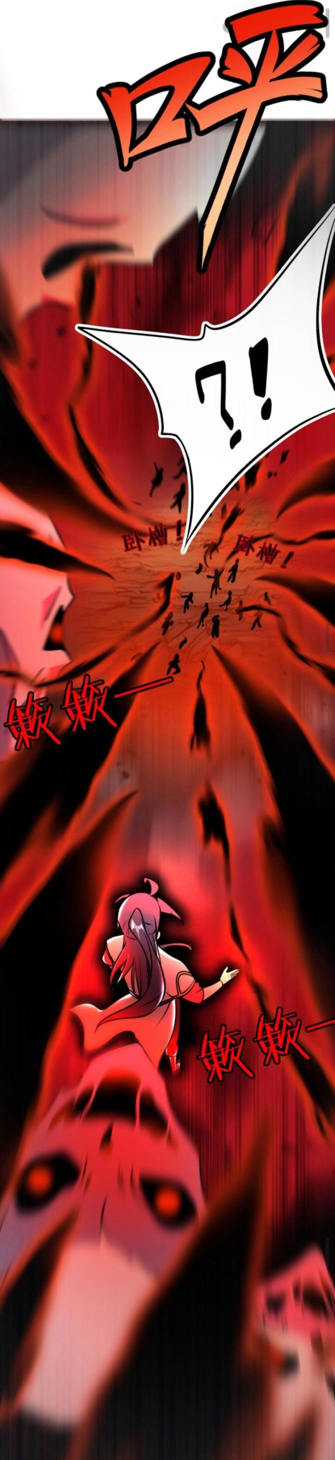 Huyền Huyễn: Ta bắt đầu vô địch từ bại gia: Chapter 65