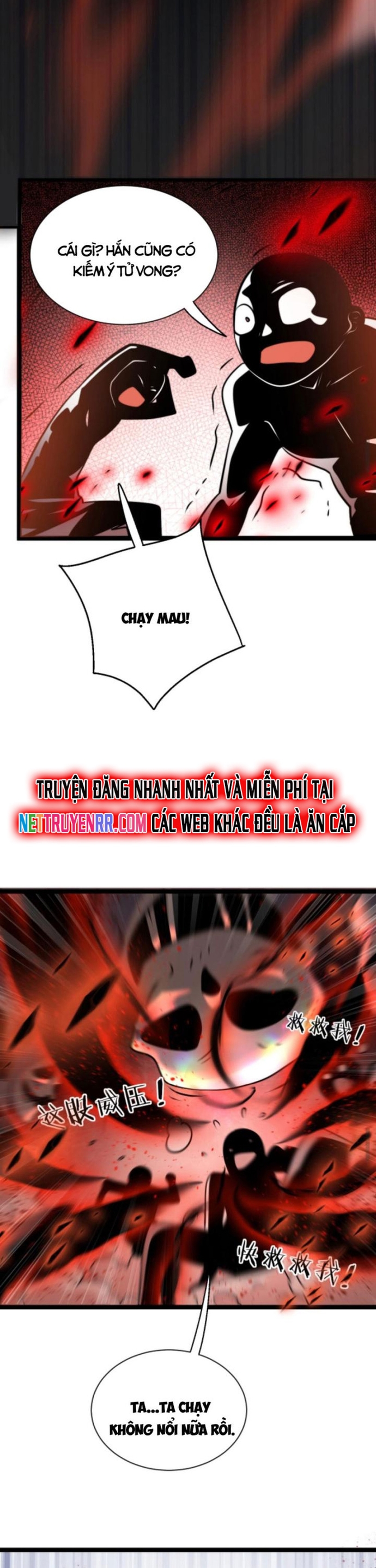 Huyền Huyễn: Ta bắt đầu vô địch từ bại gia: Chapter 65