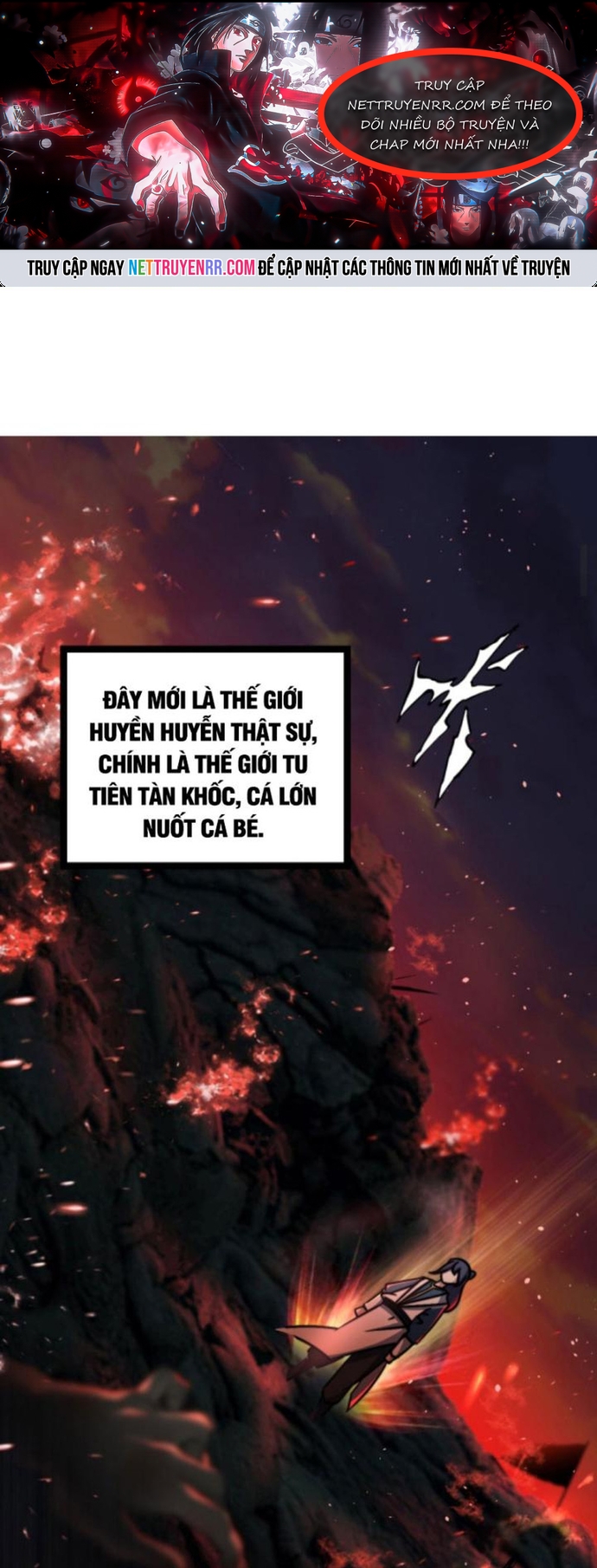 Huyền Huyễn: Ta bắt đầu vô địch từ bại gia: Chapter 66