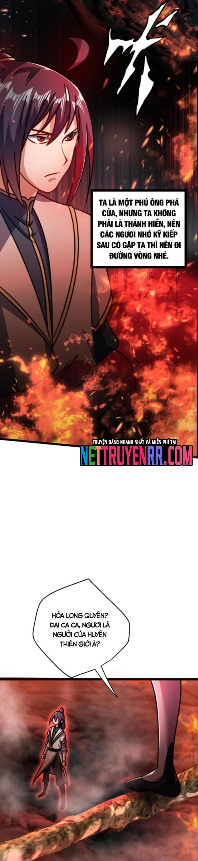 Huyền Huyễn: Ta bắt đầu vô địch từ bại gia: Chapter 66