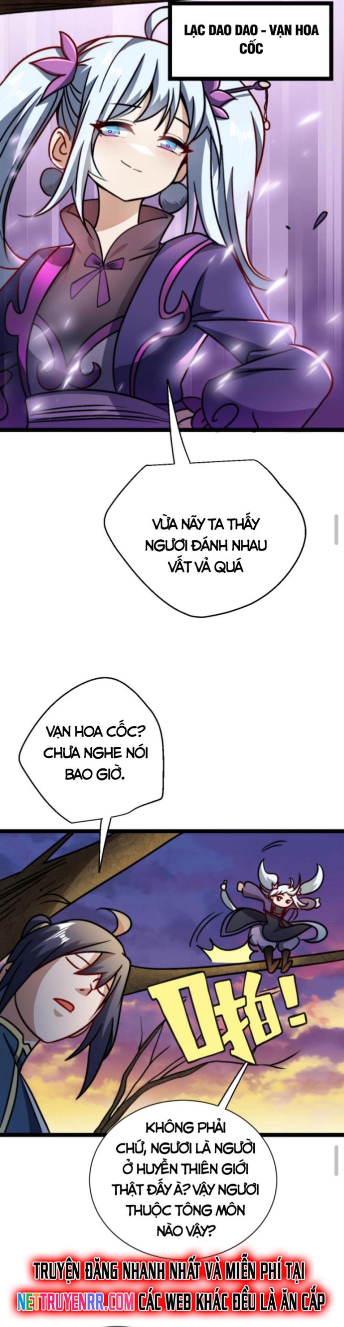 Huyền Huyễn: Ta bắt đầu vô địch từ bại gia: Chapter 66