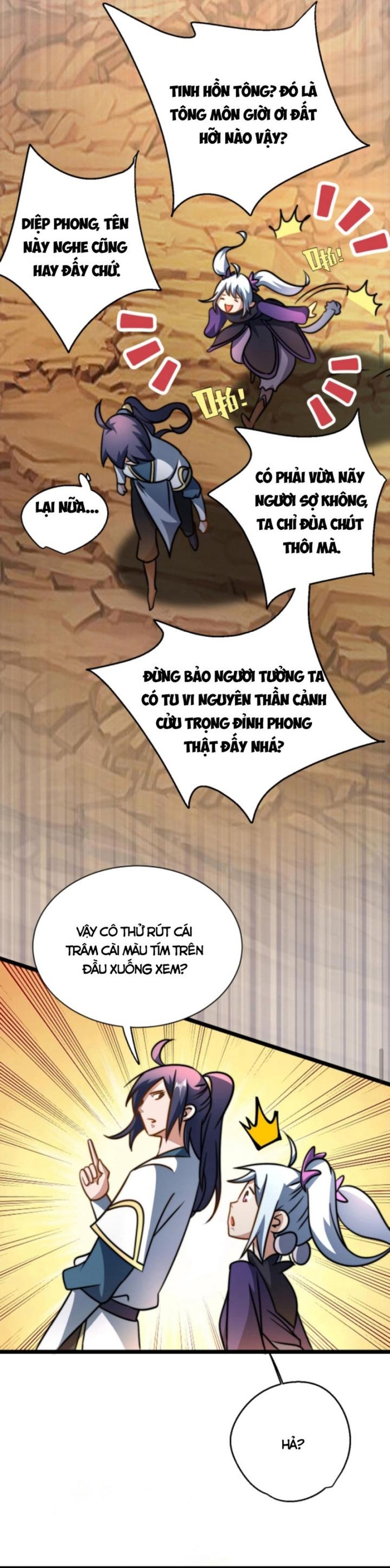 Huyền Huyễn: Ta bắt đầu vô địch từ bại gia: Chapter 66