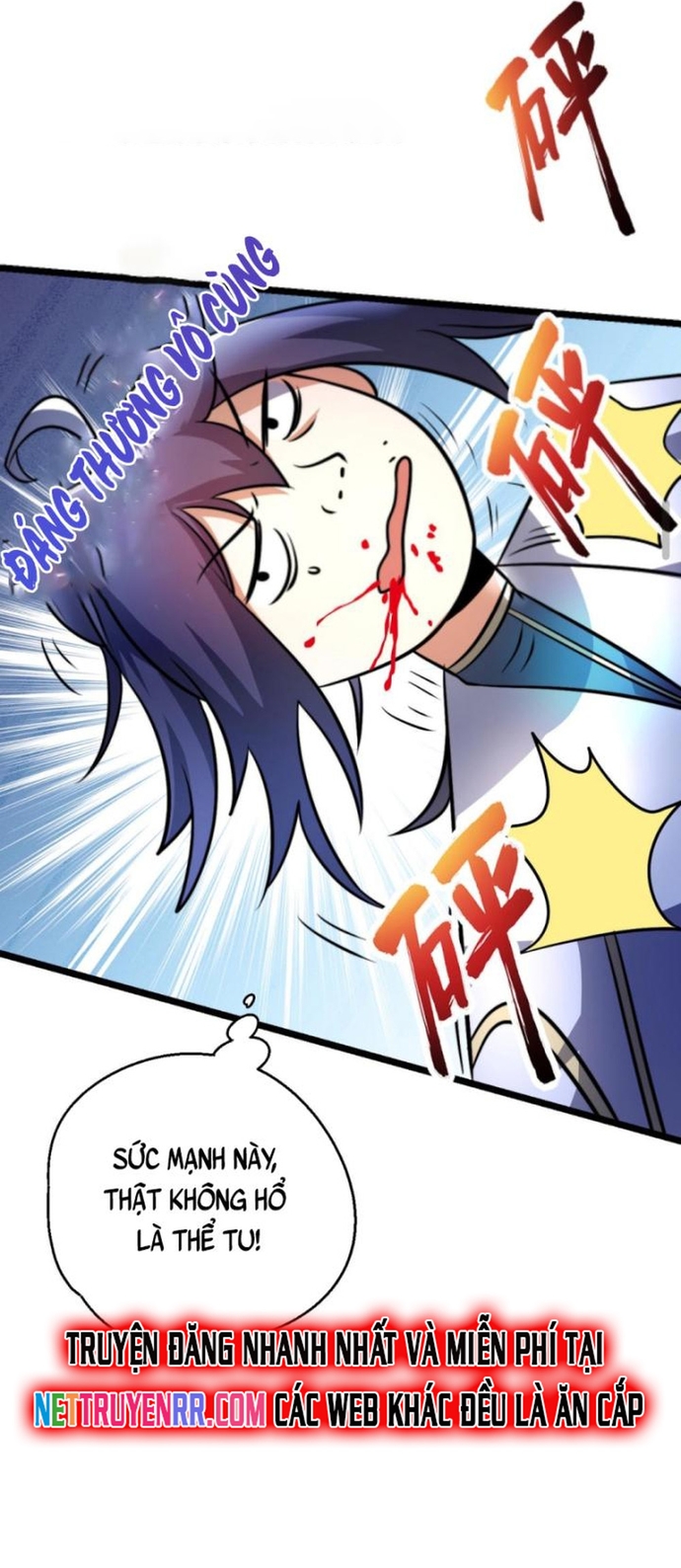 Huyền Huyễn: Ta bắt đầu vô địch từ bại gia: Chapter 67