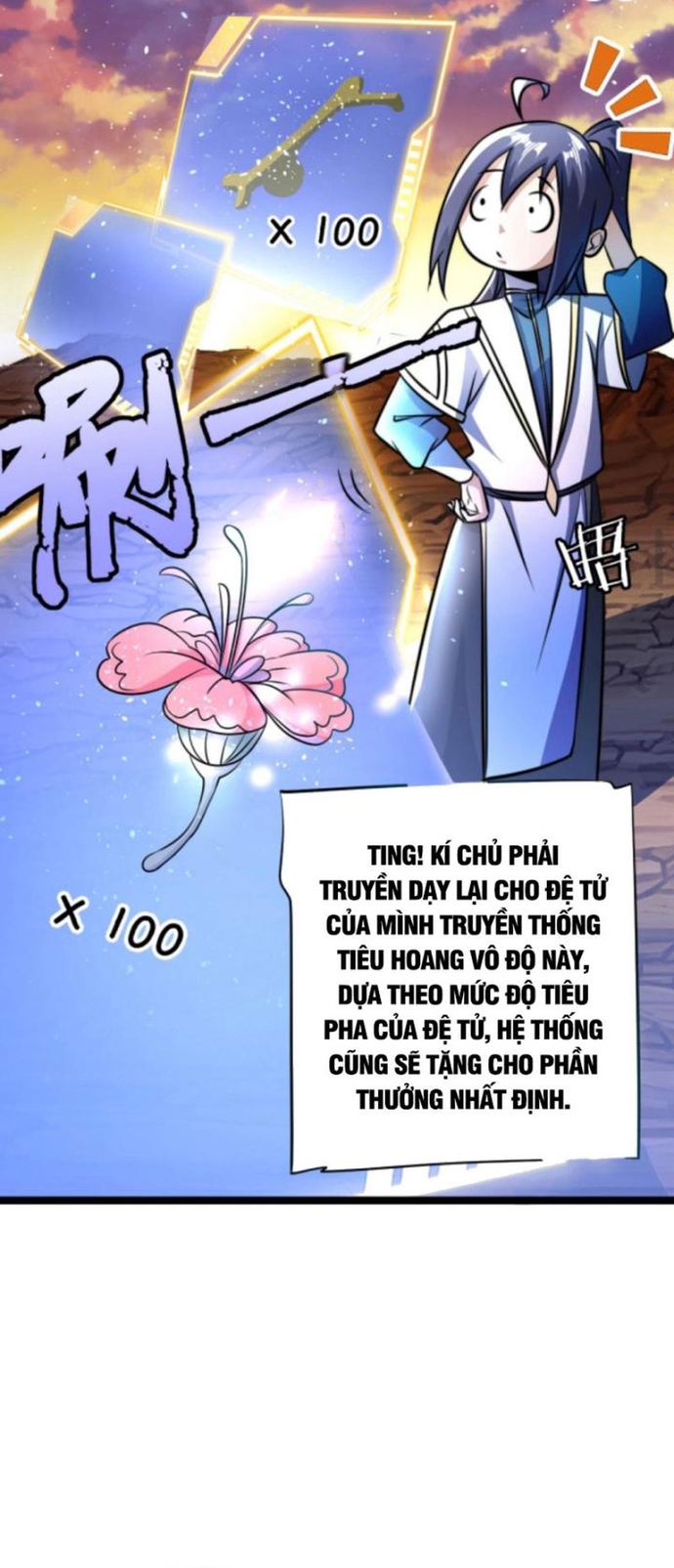 Huyền Huyễn: Ta bắt đầu vô địch từ bại gia: Chapter 68
