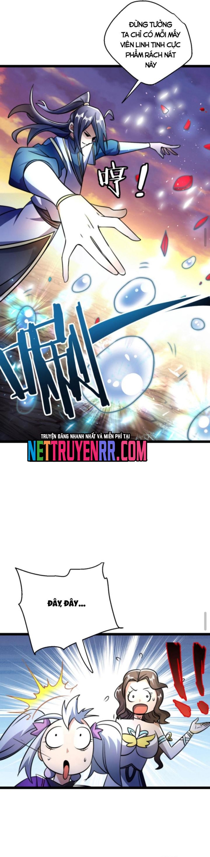 Huyền Huyễn: Ta bắt đầu vô địch từ bại gia: Chapter 68