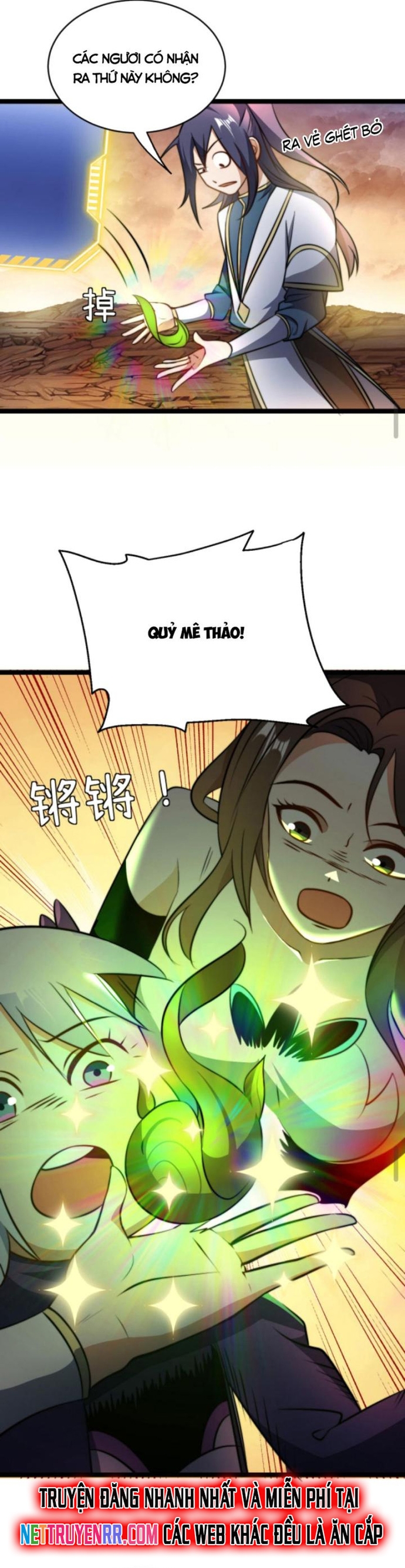 Huyền Huyễn: Ta bắt đầu vô địch từ bại gia: Chapter 69